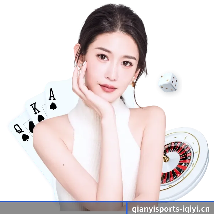 探索我们 - 体育资讯内容服务(qianyisports)